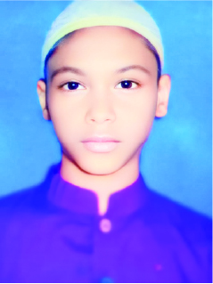 Image of মো: খালিদ হোসেন শান্ত